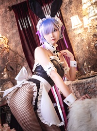 Coser Pasta Xian'er NO.058 Mesh Socks Rem(26)